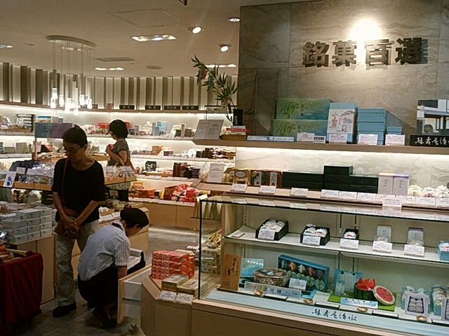 Ђ݂̑15݉̂ JRÉ^JV}X̓eʐ^1