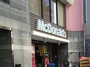 [ނ̃}NhihXؓX̓eʐ^1