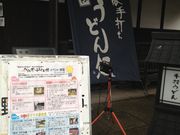 _̉sׂɉԂӂ邳Ɗق̓eʐ^1