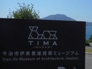 Ⴝ낤̍sɓLYz~[WA̓eʐ^1