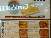 傤̃GbNTEX KITTE ÉX̓eʐ^2