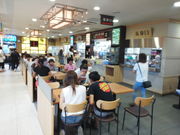 ڂ炳̑Ãp[LOGA()t[hR[g̓eʐ^2