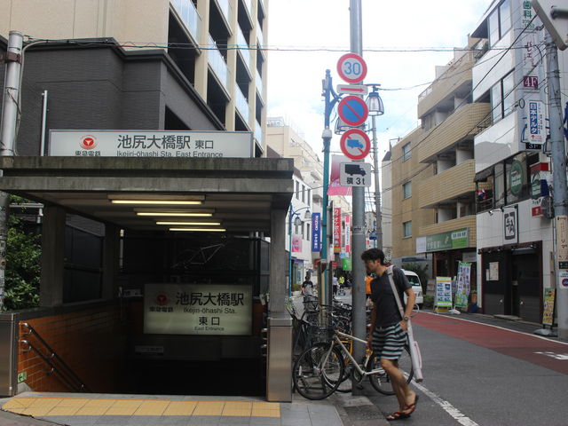 wo@nŜ悤ȉwłB_}cssrK勴w