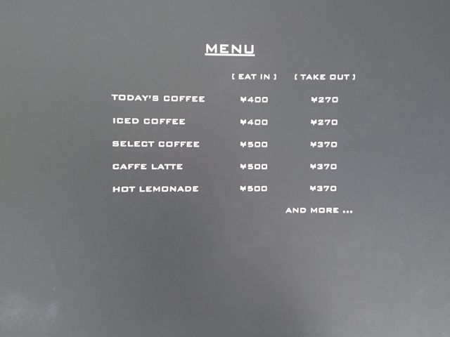 �Y�Y�����cafe634�̓��e�ʐ^1