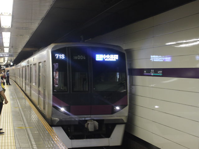 g̓dԂʂĂ܂B_}dS aJw