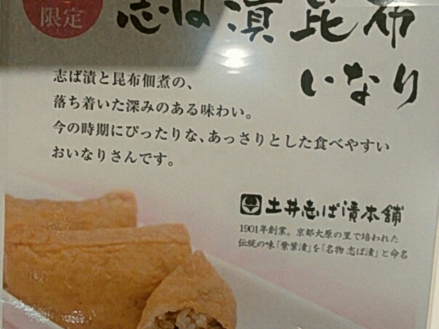 Ђ݂̓K WFCA[É^JV}X̓eʐ^1