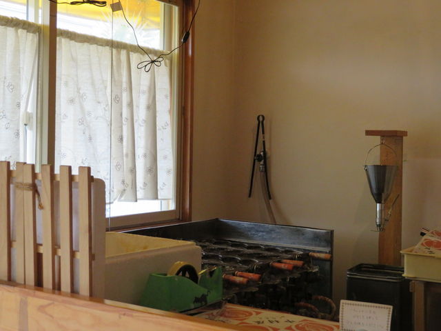 �����Ă����Ă��ꏊ_�V����i�����Ē�����