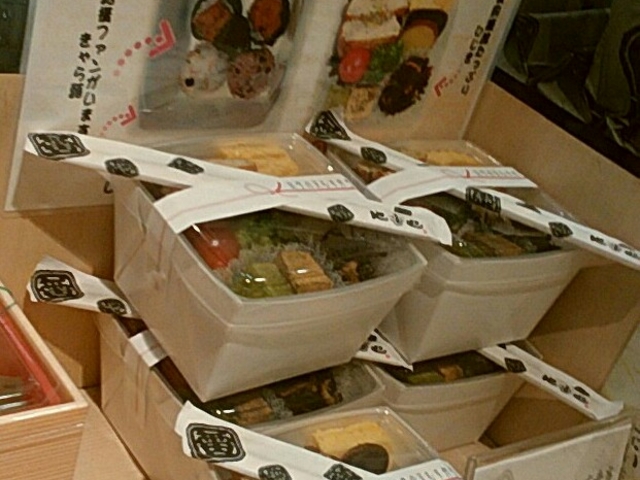 q̓Vނٓ_n WFCA[É^JV}X