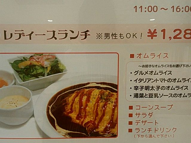 Ђ݂̃bg JRZg^[Y̓eʐ^2