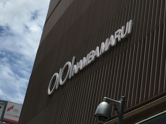 }C̊O_O1O1 NAMBA MARUI