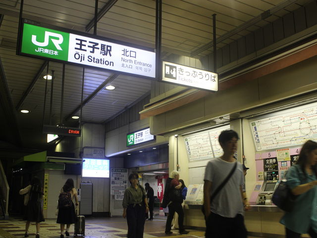 k̒noiq̉D̖ڂ̑O_gkqw