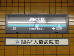 ̓}cssrK勴wւ̓eʐ^1