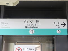 ����������̓������g����k�����P���w�ւ̓��e�ʐ^1