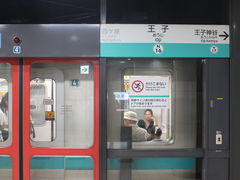 ����������̓������g����k�����q�w�ւ̓��e�ʐ^1