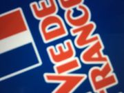 񂯂񂳂̃BEhEtX S򕌓X̓eʐ^1