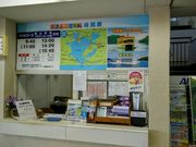 ̂˖т̉l΂߂VD̓eʐ^1