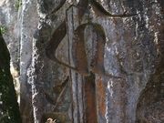 Yanwenli̐ؖRQ̓eʐ^3