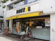 ̃hg[R[q[VbvVX̓eʐ^1