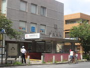 ̃hg[R[q[VbvVX̓eʐ^3