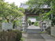 KAZZさんの真珠院（静岡県伊豆の国市）への投稿写真2