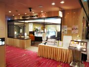 ڂ炳̐ԕ䃍Cze̓eʐ^1