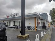 PEŜia̎RԎRX̓eʐ^1