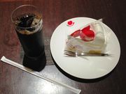 ڂ炳̐ԕ䃍Cze̓eʐ^1