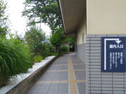 jyarapon̐ԕspH|ف@cLOق̓eʐ^1