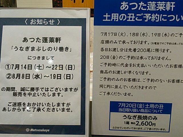 傤̂H ≮nX̓eʐ^2