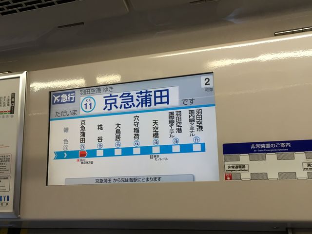 ���}�ԓ�(���}���c�w���o�����Ē���)_���}���c�w