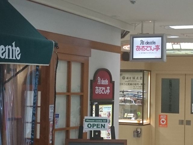 ̂̃XpQeB`F[X_ł t@CuX