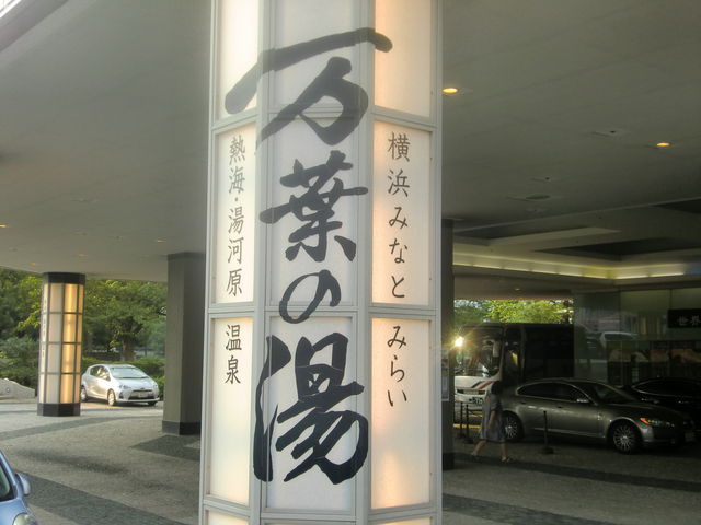 MCE͌^N[[Ŗ^łƂ̎łc_l݂ȂƂ݂炢@ty