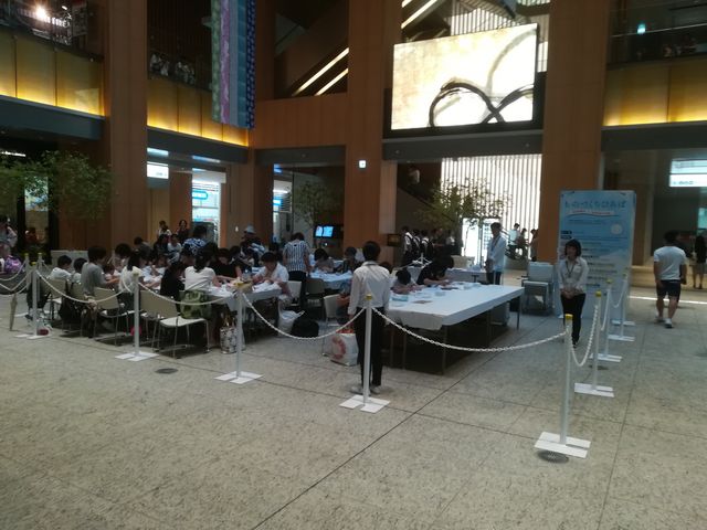 KITTE���É���1�K�L��_KITTE���É��i�L�b�e���É��j