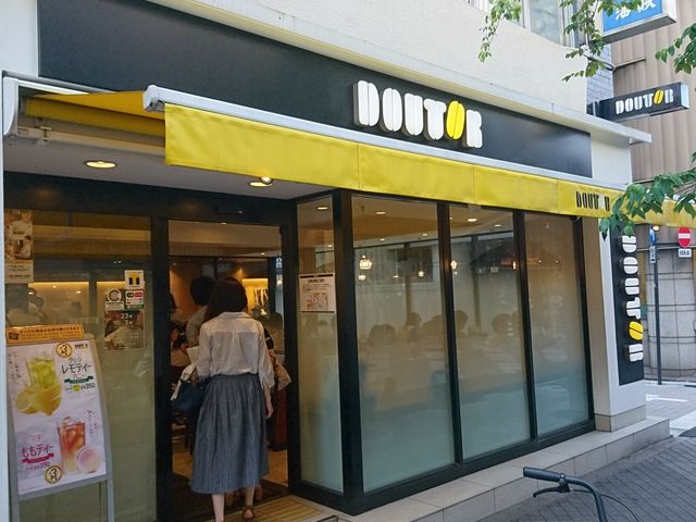 ���B�l����̃h�g�[���R�[�q�[�V���b�v�L�y��1���ړX�̓��e�ʐ^1