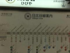 Kuda12̓gJ Jwւ̓eʐ^1