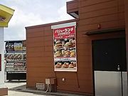 ssaws̃}NhihFs{ˍՓX̓eʐ^1