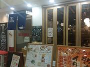 Bl̃C^Ao BAL PINOLO ̓eʐ^1