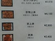 傤̂H ≮nX̓eʐ^1