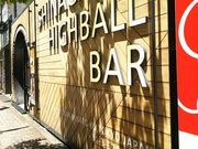 kelly̕inC{[o[̓eʐ^1