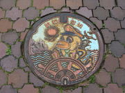 asuka̓̉w Ȃ̓eʐ^5