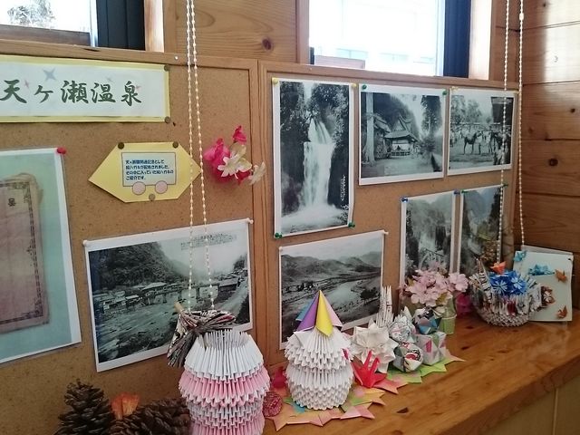 �������񉷐�{�݂�����܂�_�V��������