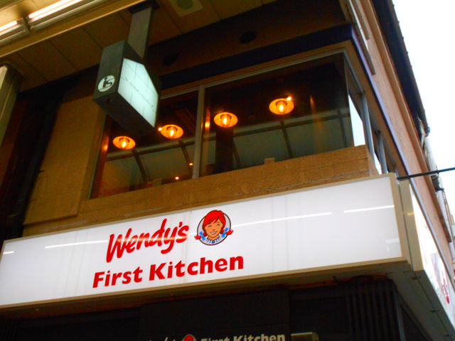 XX̒ɂ܂_t@[XgLb`sVɓX