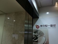 sapy1971̓wԊXւ̓eʐ^1