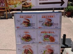 񂭂񂳂̂킶o[K[ WHIjILb` {Xւ̓eʐ^1