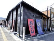 ɂ[B̃LeXӂイi{sn𗬃Z^[j̓eʐ^1