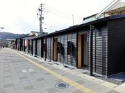 ɂ[B̃LeXӂイi{sn𗬃Z^[j̓eʐ^2