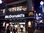 A_[̃}NhihlܔԊXX̓eʐ^1