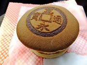 ɂ[B̖LlT[rXGAij̓eʐ^2