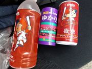 ɂ[B̓̉w@ΔȂ̗@x̓eʐ^4