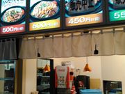 chiku3̃CI[É̓eʐ^1